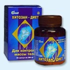 Хитозан-диет капсулы 300 мг, 90 шт - Алдан